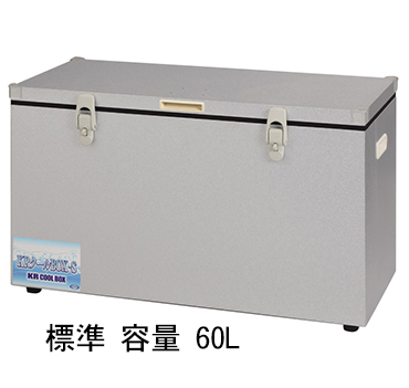 KRクールBOX-S 標準 容量60L