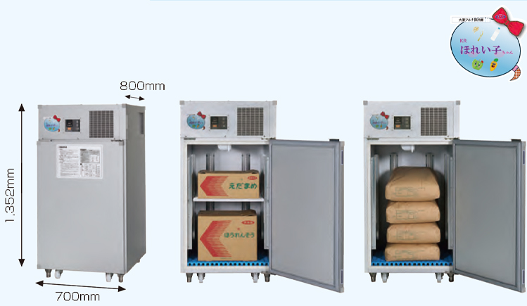 KRほれい子ちゃん™ Aタイプ