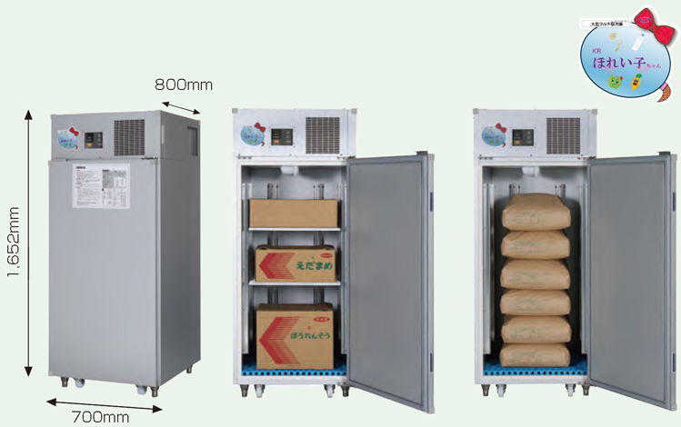 KRほれい子ちゃん™ Bタイプ