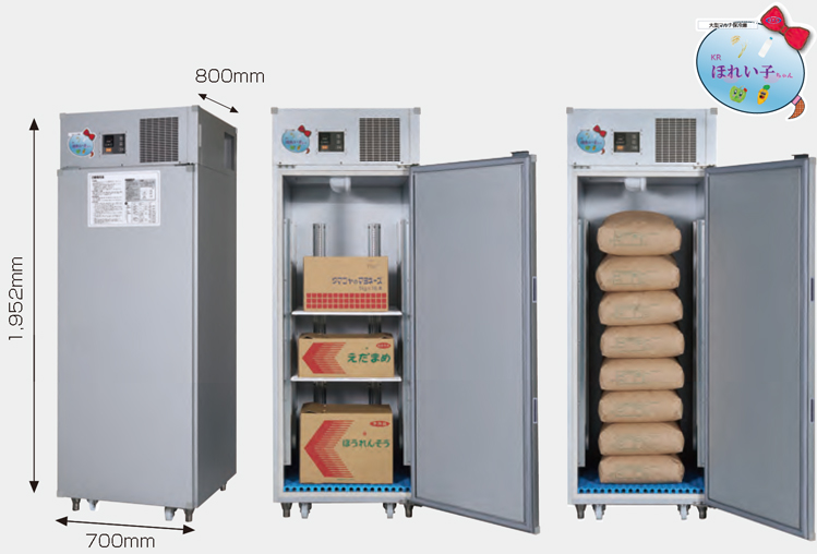 KRほれい子ちゃん™ Cタイプ