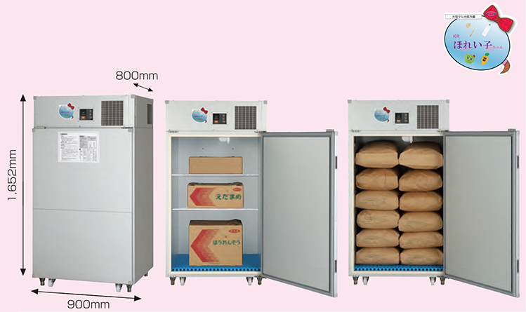 KRほれい子ちゃん™ Eタイプ