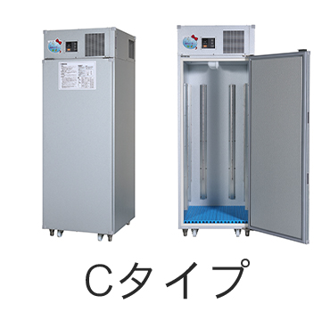 KRほれい子ちゃん™ Cタイプ