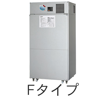 KRほれい子ちゃん™ Fタイプ